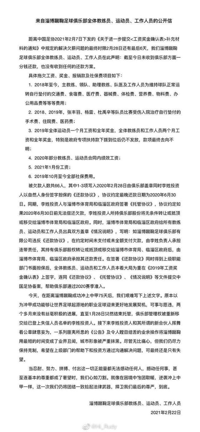 1614043730167088551.jpg 176c-kkmphps3086928.jpg